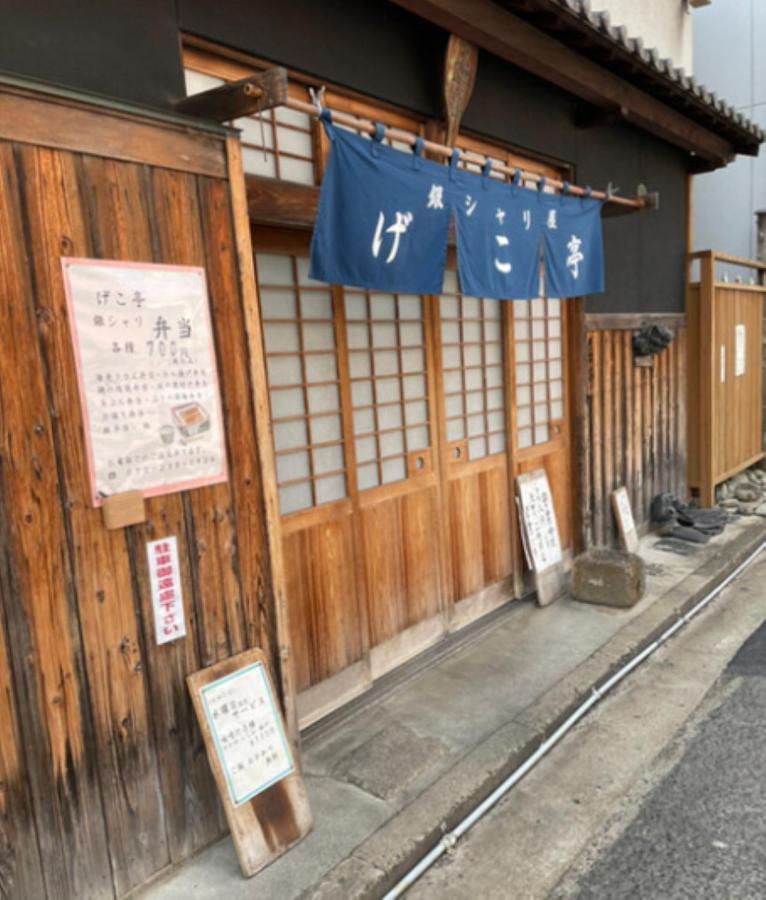 Hotel Blanc Chapel Christmas Sakai (Adults Only) Exterior foto
